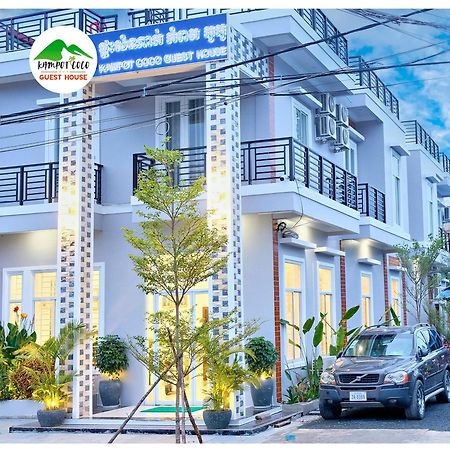 Kampot Coco Guest House ภายนอก รูปภาพ